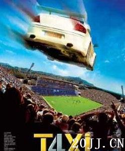 好莱坞经典动作大片推荐