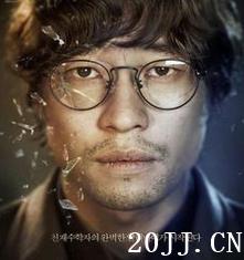 侦探电影推荐十部之嫌疑人X剧照