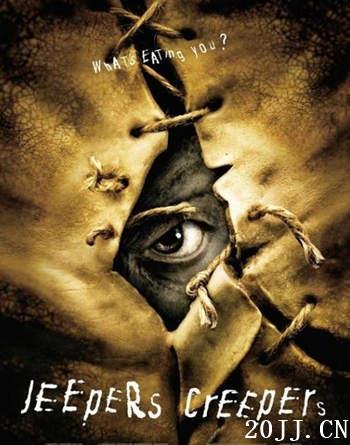 血腥暴力电影排行榜前十名之惊心食人族剧照