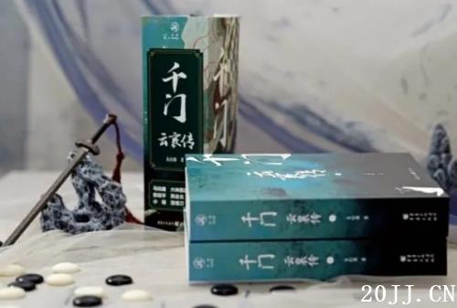 崫ıʲôС˵ 崫ԭС˵ʲô