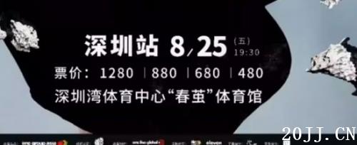 2023ݳ赥
