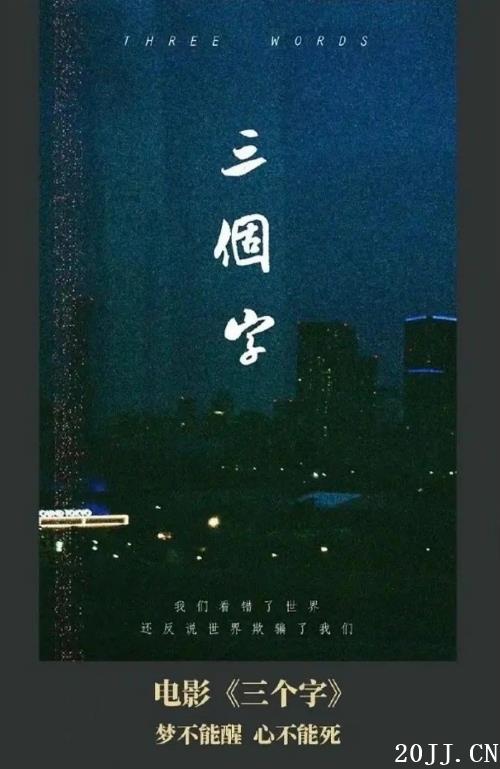 Ӱ֡¾
