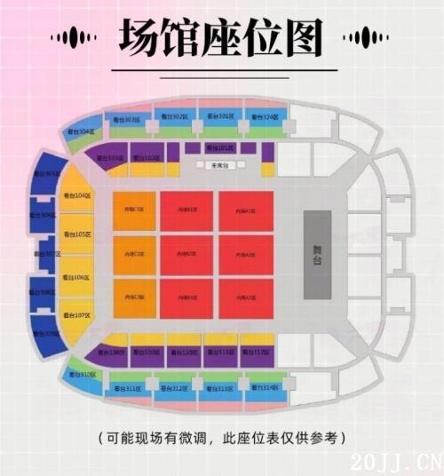 2023Ϻݳλͼ