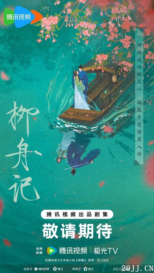 Ӿ硶ۼǡ¾