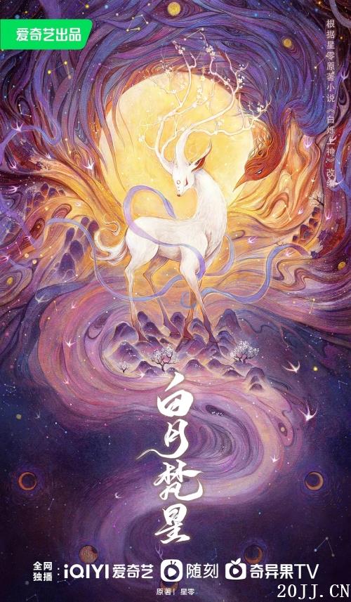 Ӿ硶ǡʲô