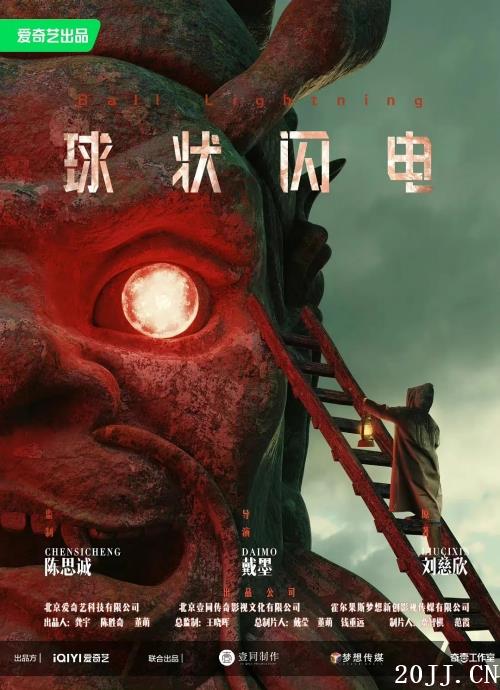 Ӿ硶״硷ʲô
