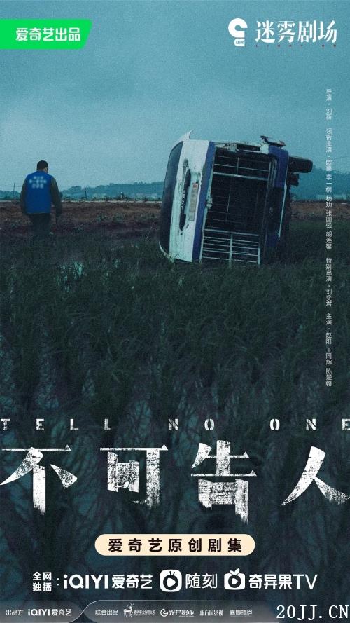 Ӿ硶ɸˡĿԿ ɸ˾