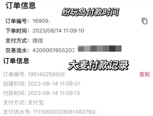 浺ʹһ