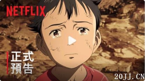 ڤ1026Netflix