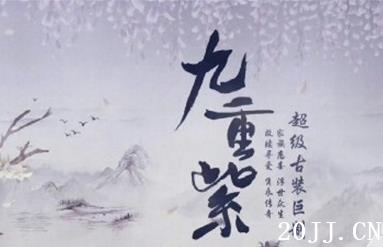 Ӿ硶ϡʲô