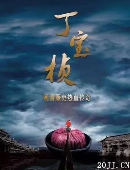 Ӿ硶塷ʲô