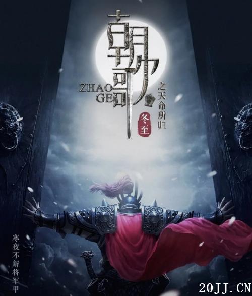Ӿ硶λس衷