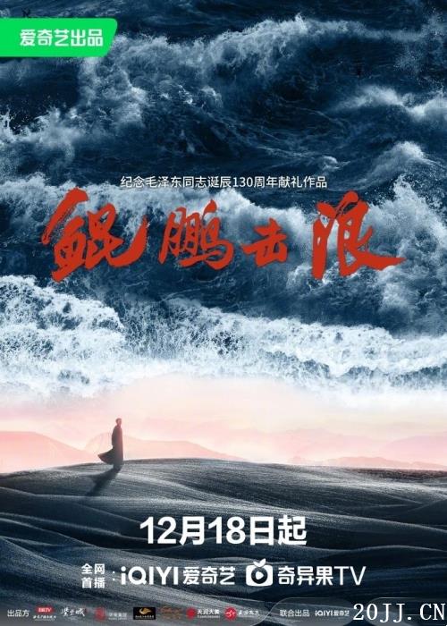 Ӿ硶ˡ1218ղ