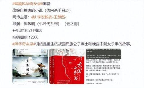 Ӿ硶绪¼