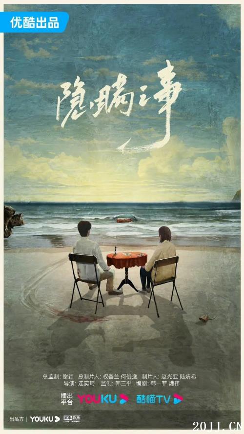 Ӿ硶֮¡