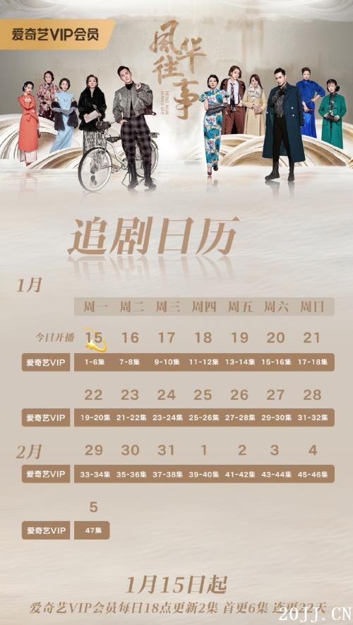 绪¡ʱ估׷