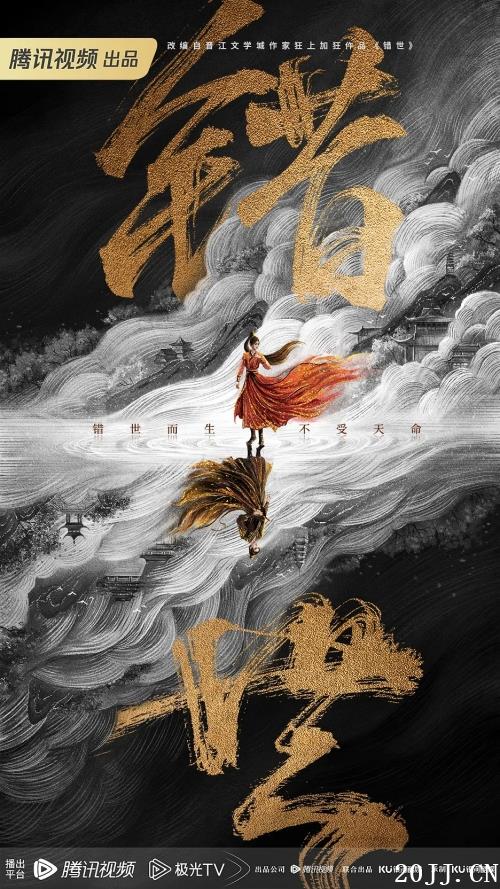 Ӿ硶ıʲôС˵