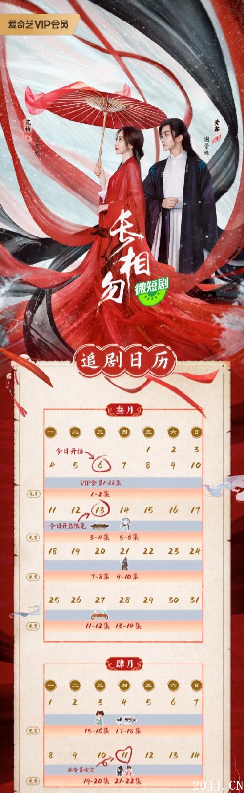 硶𡷸ʱ׷
