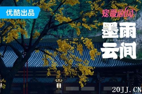 Ӿ硶īƼ䡷ϵ