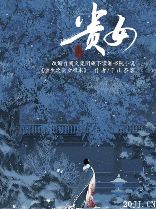 Ӿ硶Ů
