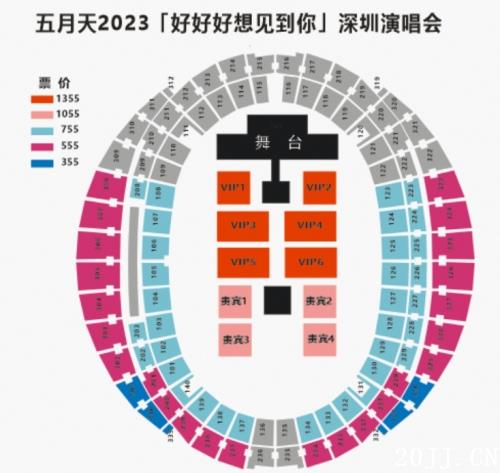 2024ݳλͼ