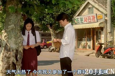 韩国电影排行榜前十名