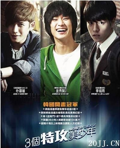 韩国电影排行榜前十名