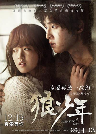 韩国电影排行榜前十名