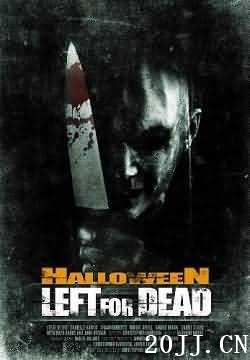 好看的欧美恐怖片推