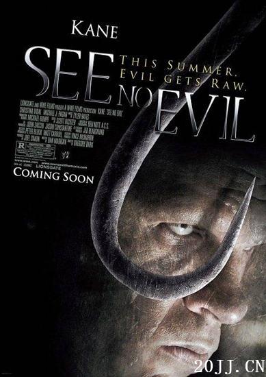 好看的欧美恐怖片推荐