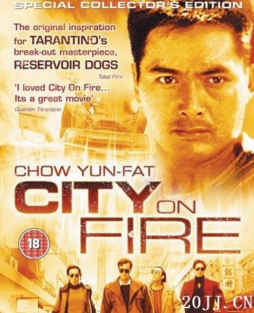 有什么好看的香港警匪片