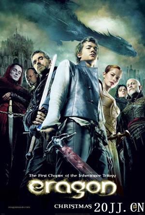 有什么好看的魔幻片