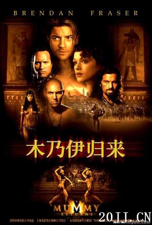 有什么好看的魔幻片