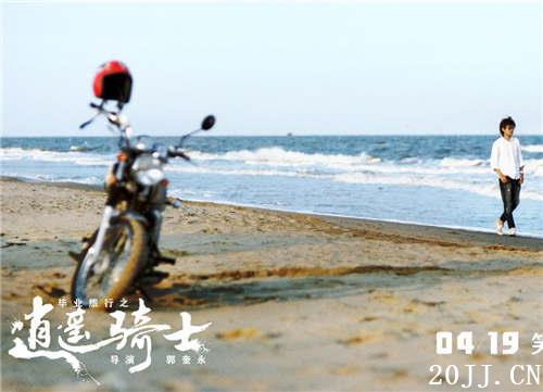 ҵ֮ңʿ