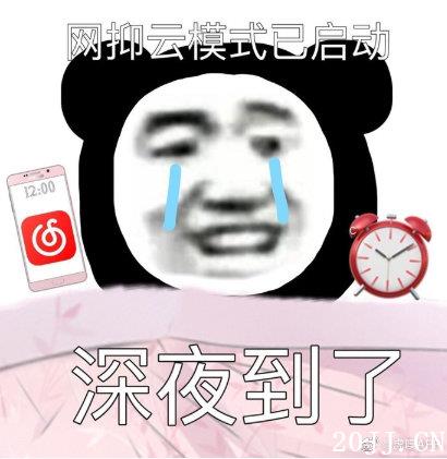 ƻӦô ʲô˼