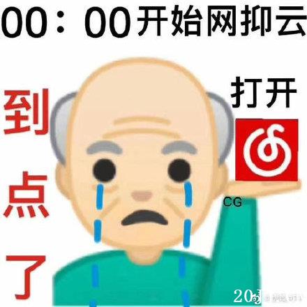 ƻӦô ʲô˼