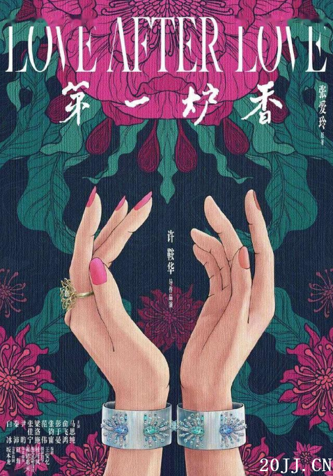 һ¯ÿ?Ӱһ¯ıʲôС˵?