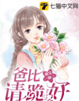 2021鰮ƪС˵Ƽ!̼С˵!