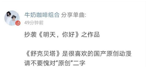 ţ̿ȳ¸賭Ϯ TFboys