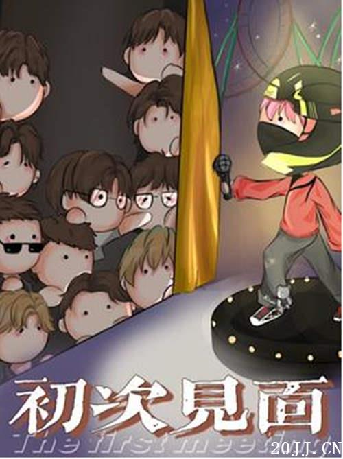 2021ACEơμ桹Ѳվ