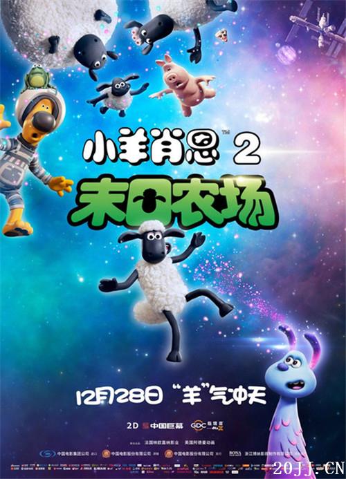 СФ2ĩũʲô