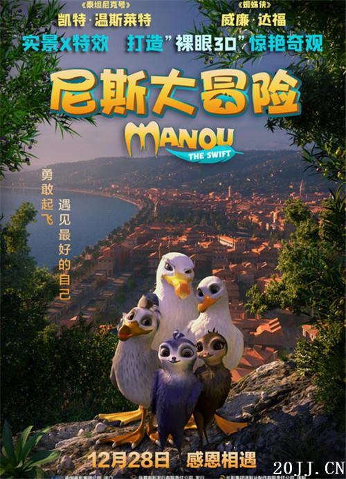 ˹ðսʲô