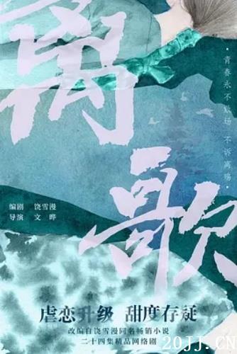 衷