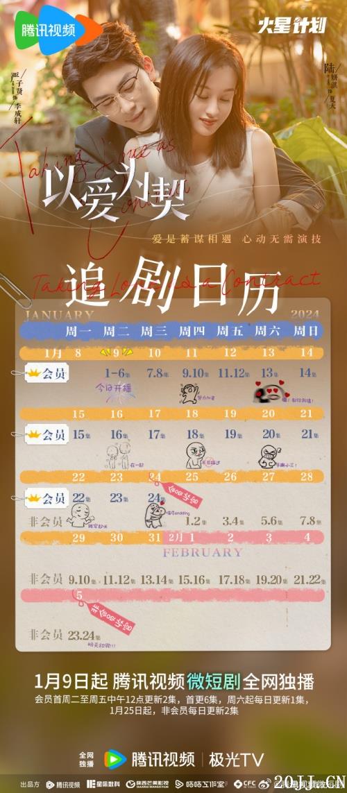 硶԰Ϊʱ估׷