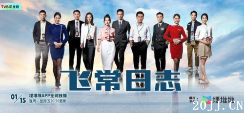 TVBְҵ硶ɳ־