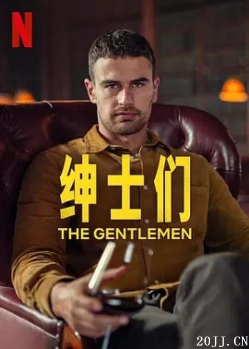 Ӿ硶ʿǡʲô
