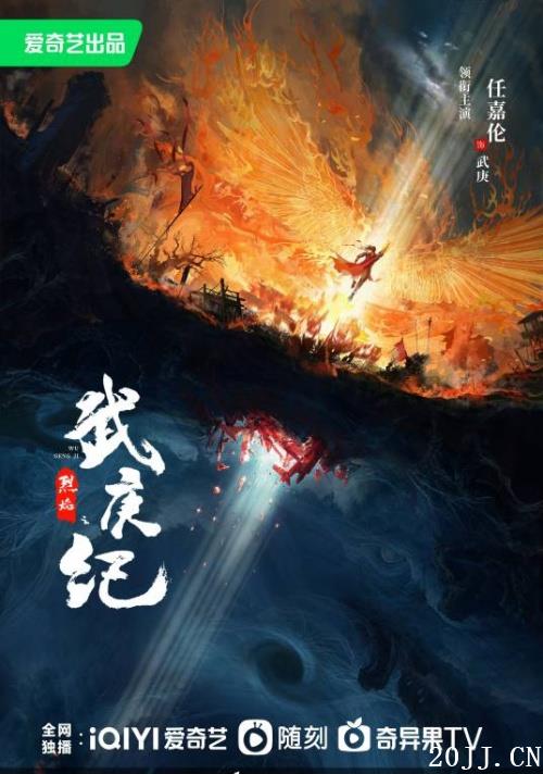 Ӿ硶֮͡