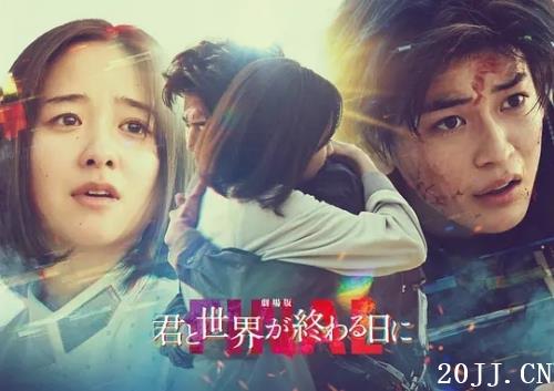 糡ս FINAL2024126ӳ
