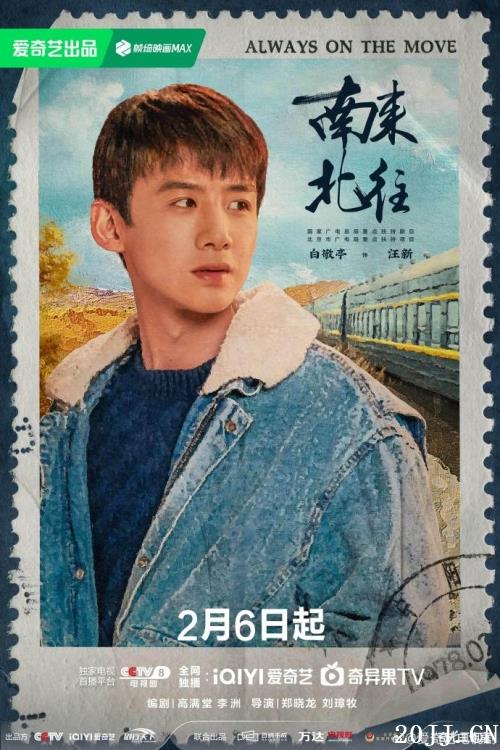 Ӿ硶202426տ