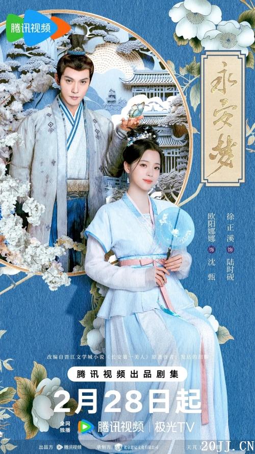 ŷϪݵӾ硶Ρ228տ